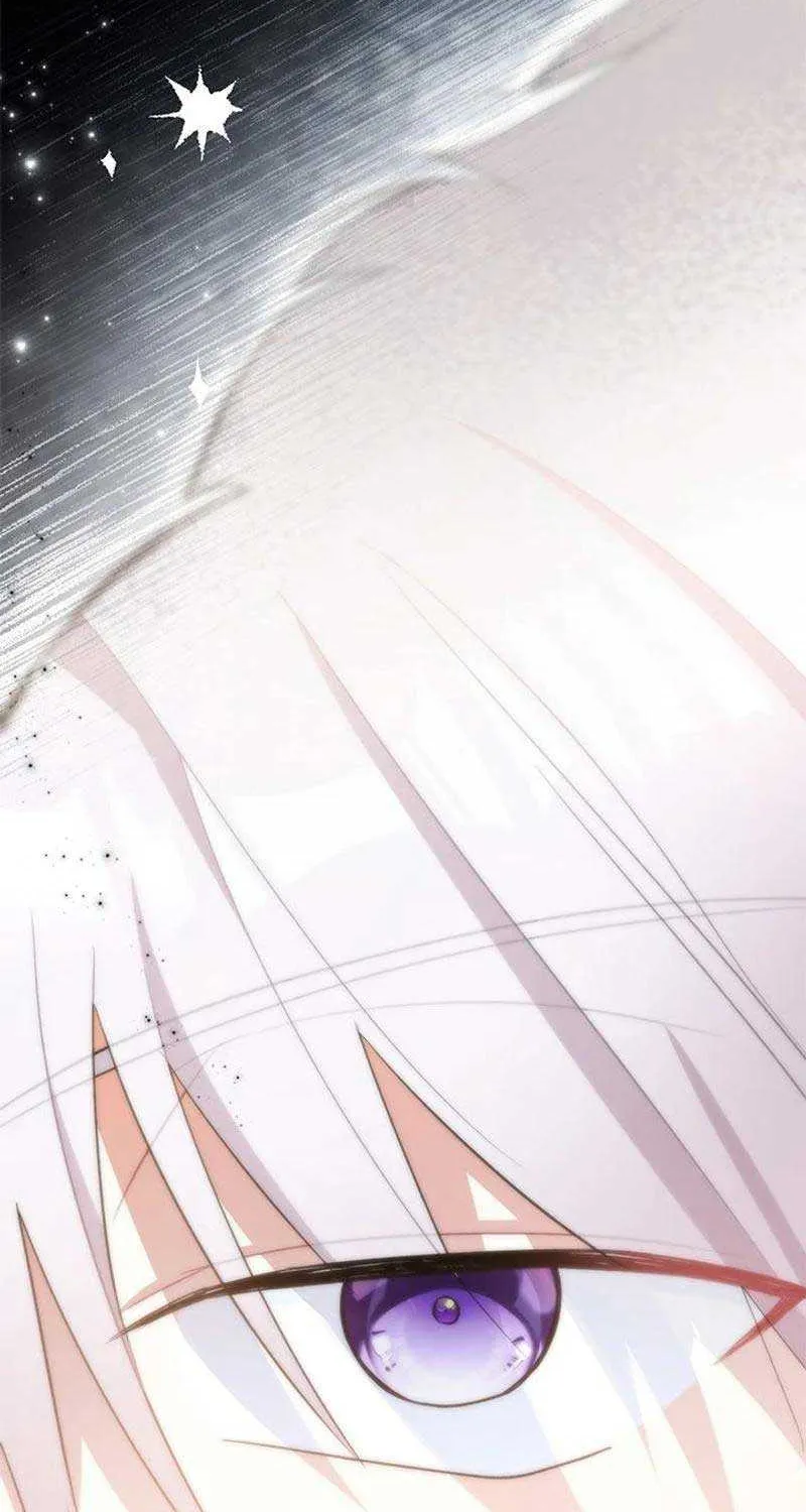 I’m Repaying The Kindness That Raised Me With Obsession Chapter 27 page 87 - 