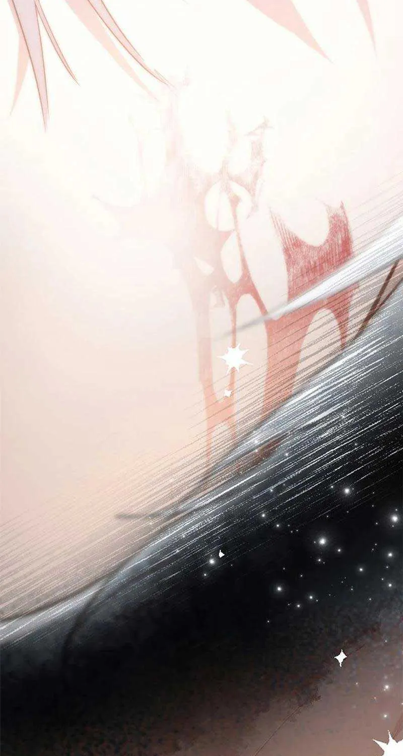 I’m Repaying The Kindness That Raised Me With Obsession Chapter 27 page 88 - 