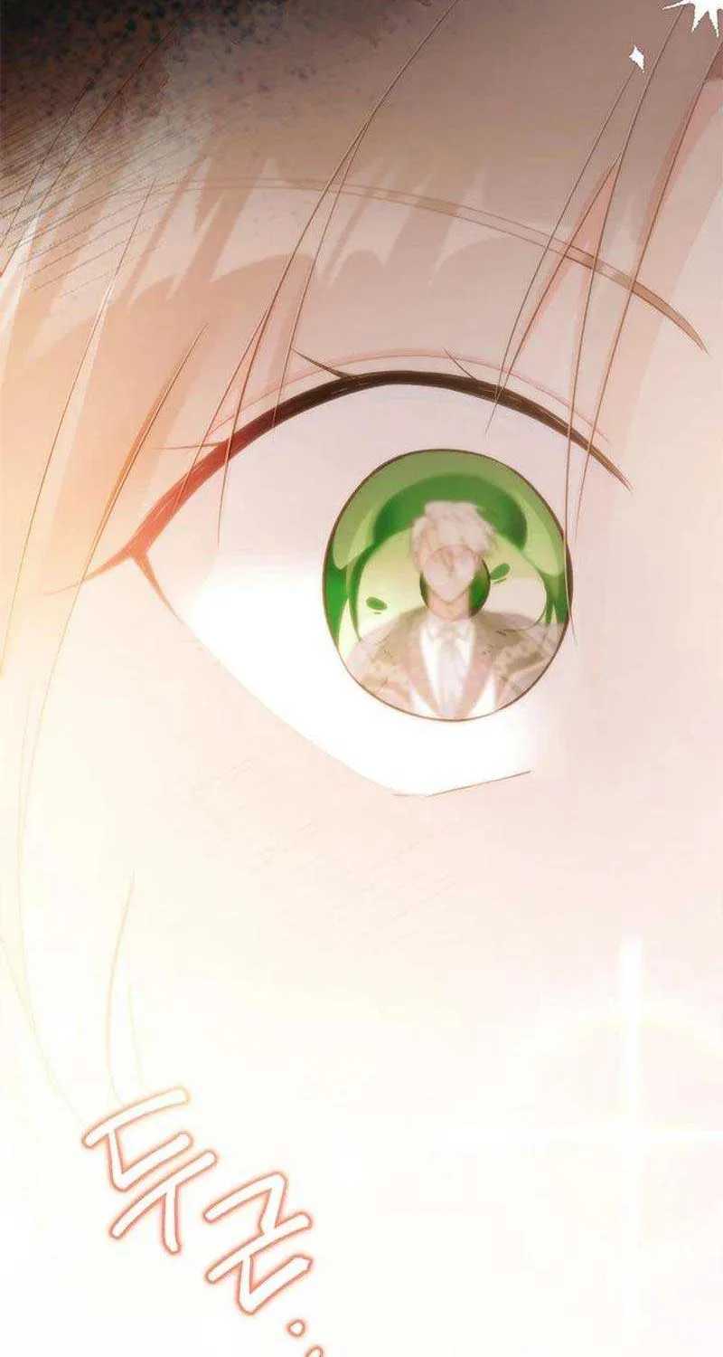 I’m Repaying The Kindness That Raised Me With Obsession Chapter 27 page 89 - 
