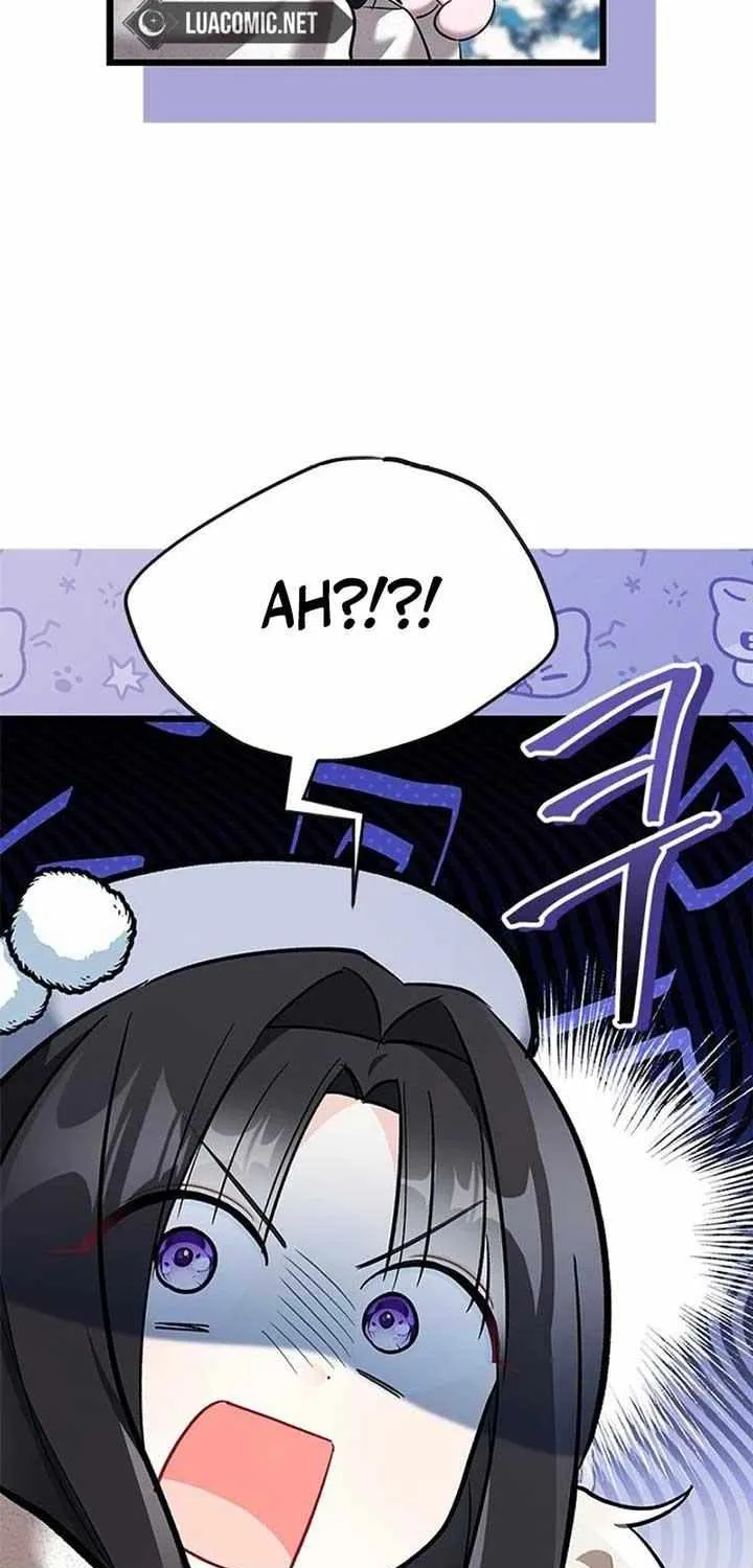 I’m Repaying The Kindness That Raised Me With Obsession Chapter 28 page 102 - 