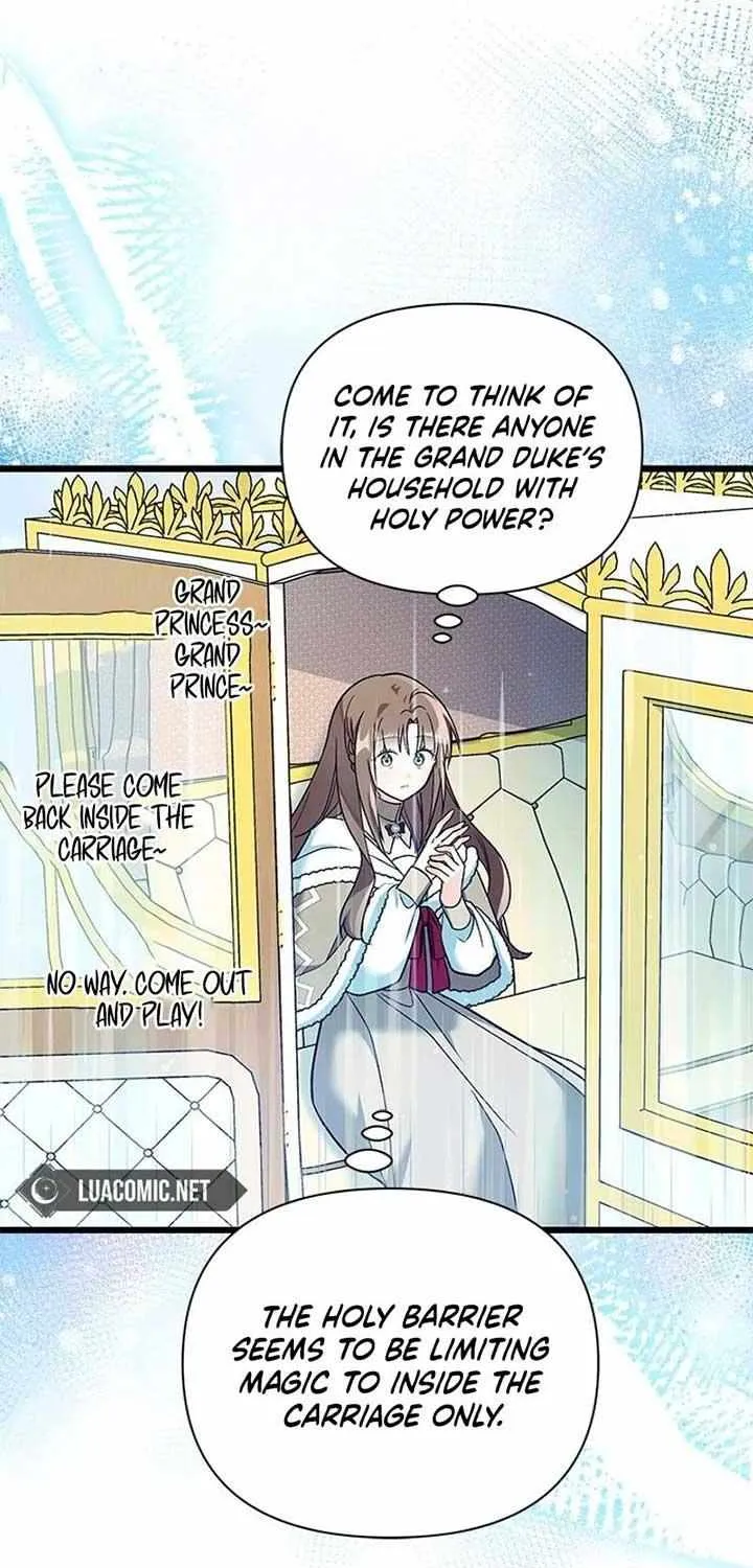 I’m Repaying The Kindness That Raised Me With Obsession Chapter 28 page 17 - 
