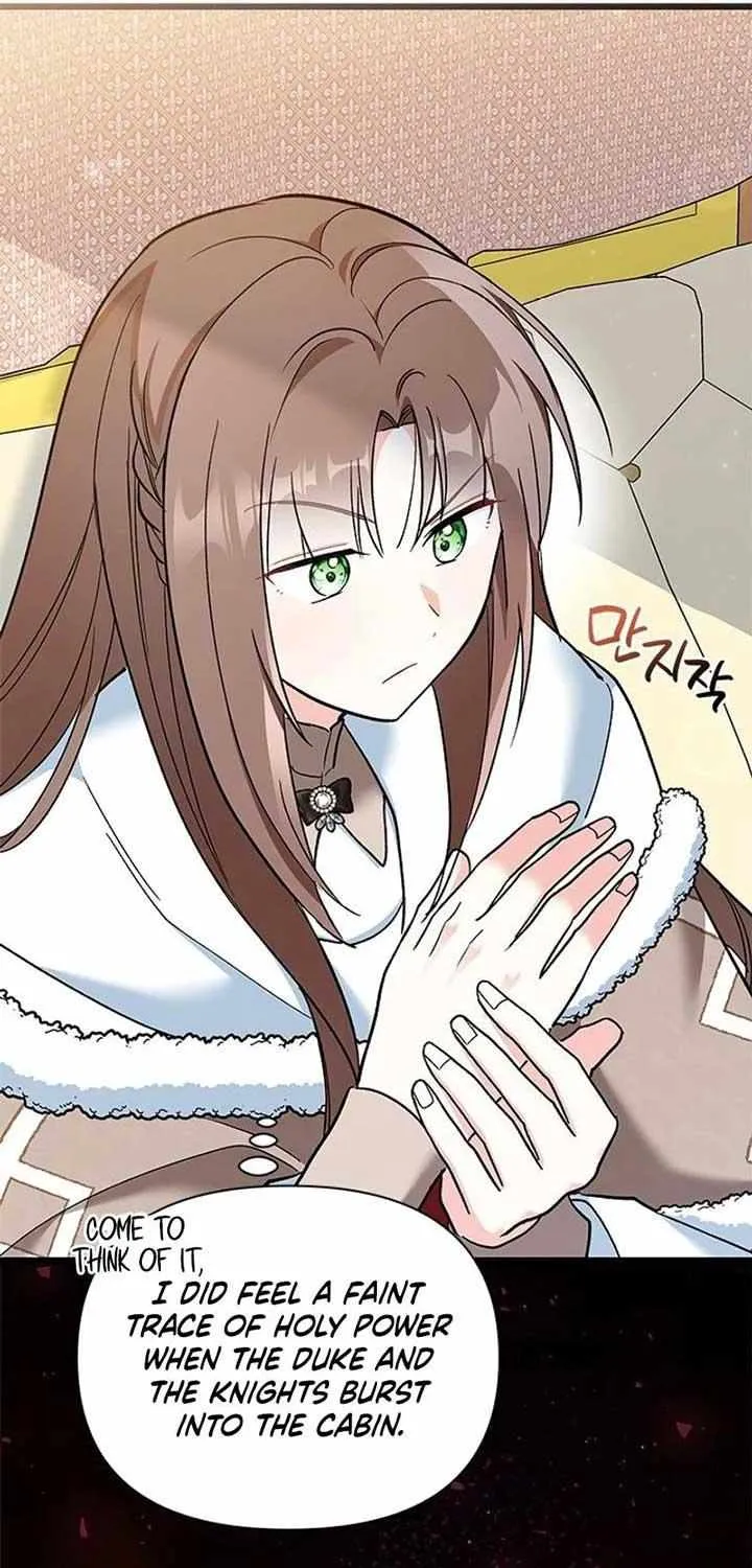 I’m Repaying The Kindness That Raised Me With Obsession Chapter 28 page 19 - 