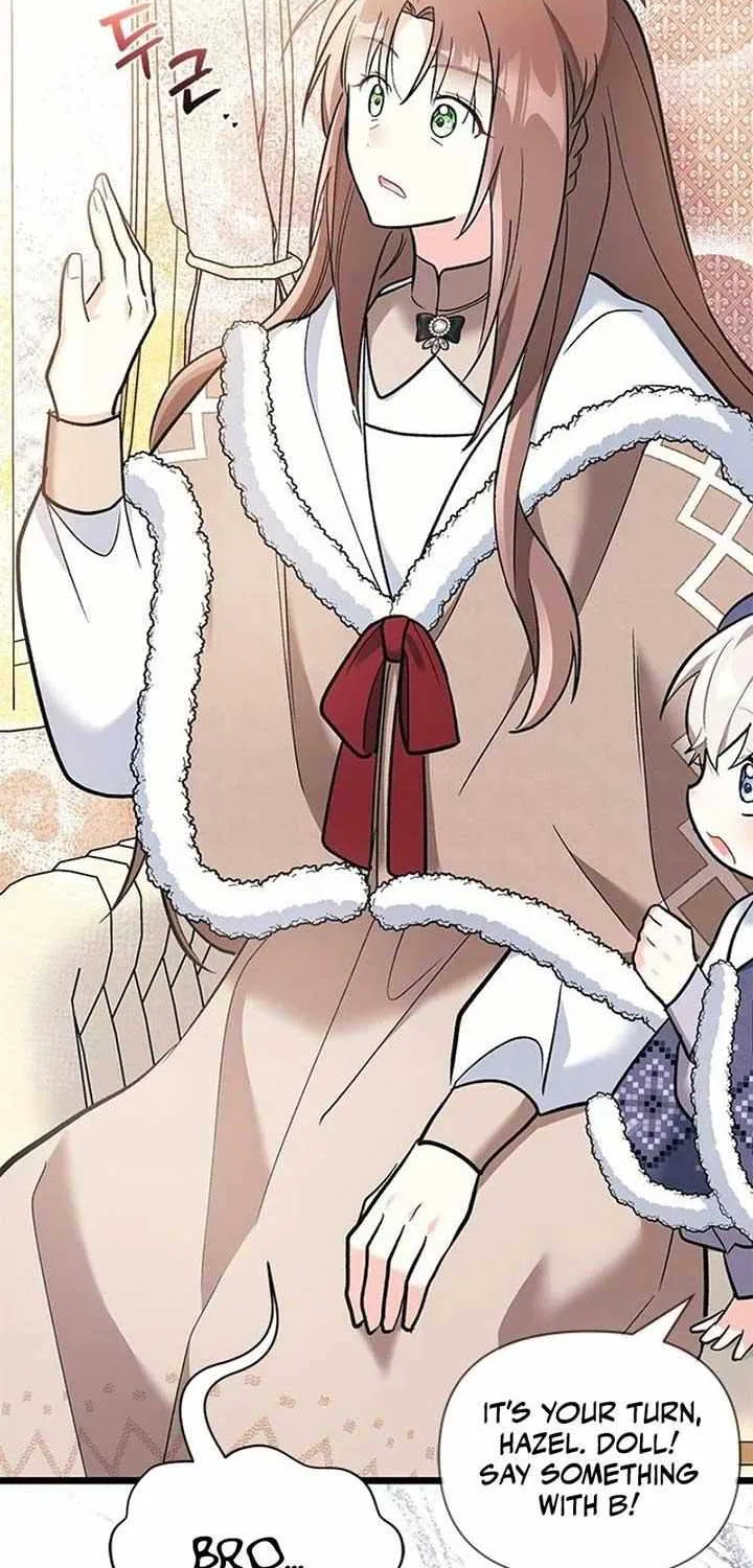 I’m Repaying The Kindness That Raised Me With Obsession Chapter 28 page 3 - 