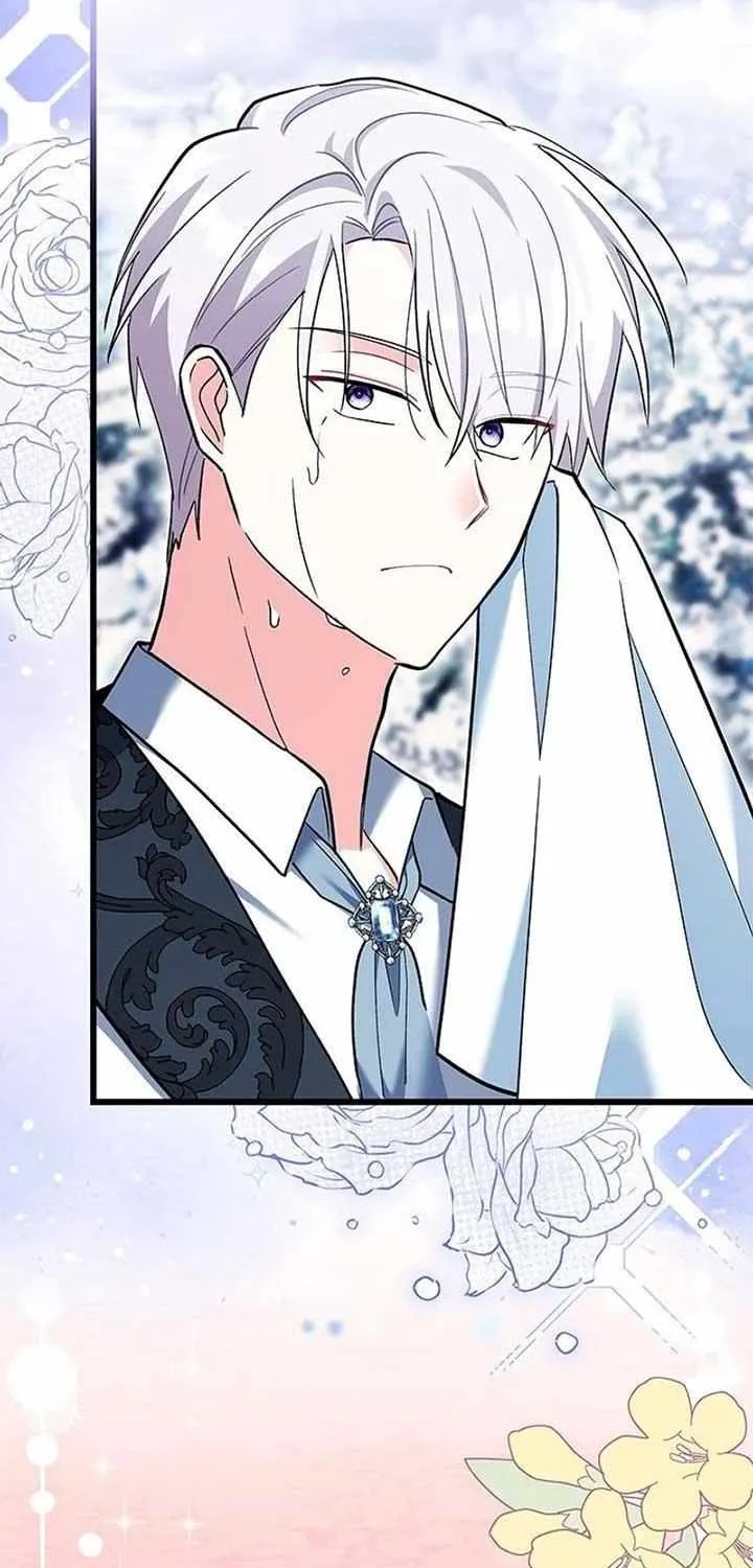 I’m Repaying The Kindness That Raised Me With Obsession Chapter 28 page 23 - 