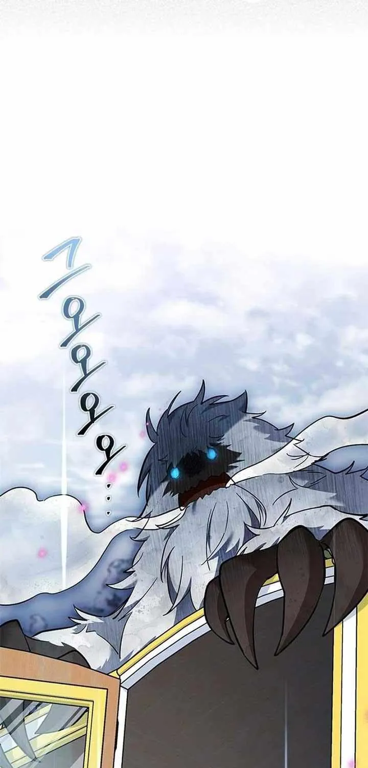 I’m Repaying The Kindness That Raised Me With Obsession Chapter 28 page 27 - 