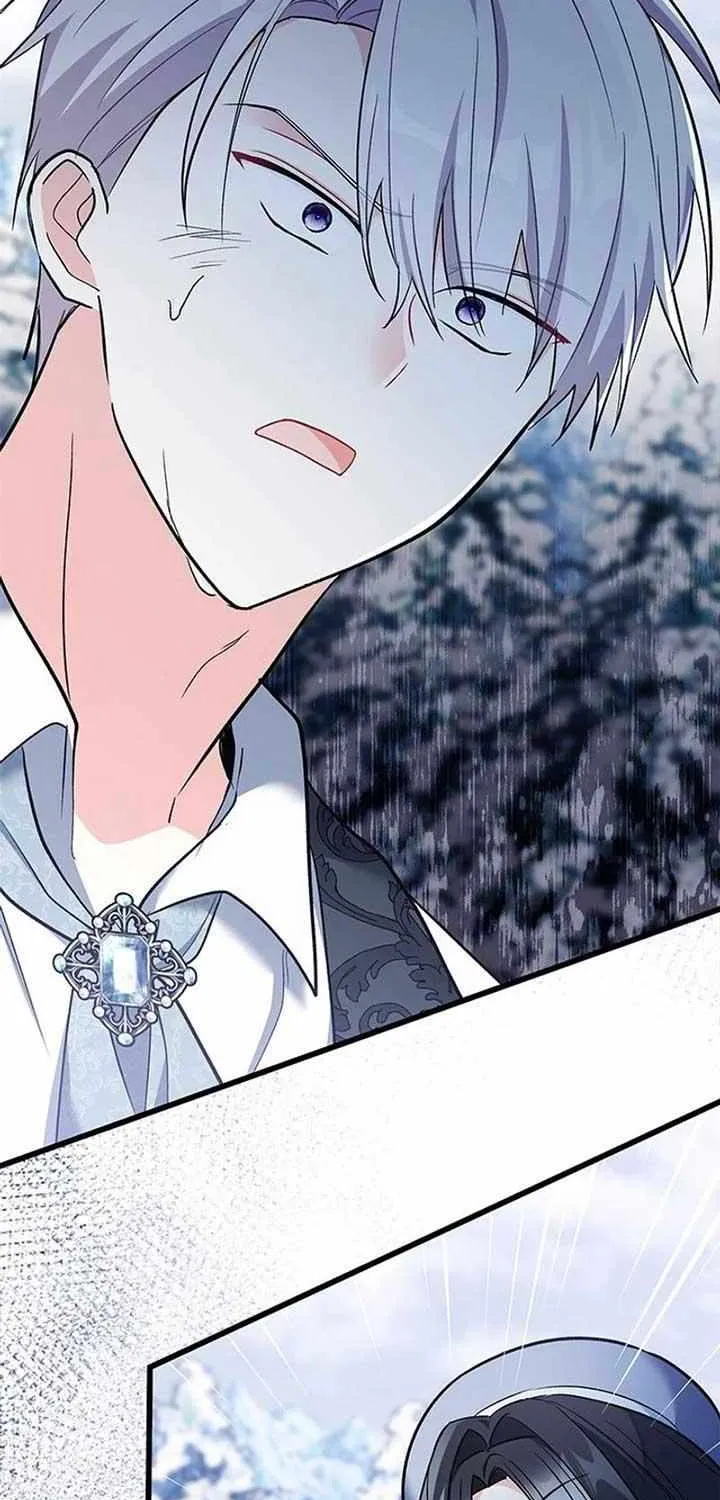 I’m Repaying The Kindness That Raised Me With Obsession Chapter 28 page 29 - 