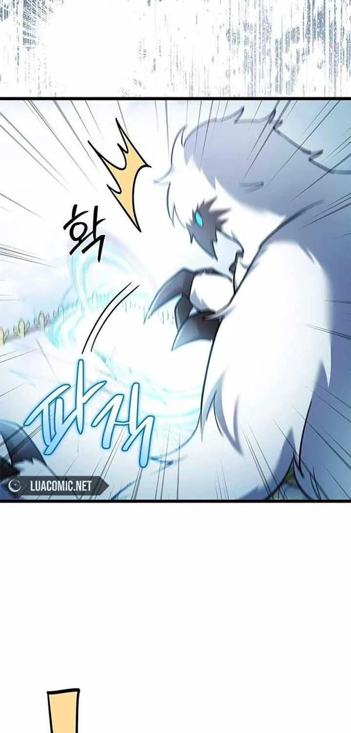 I’m Repaying The Kindness That Raised Me With Obsession Chapter 28 page 39 - 