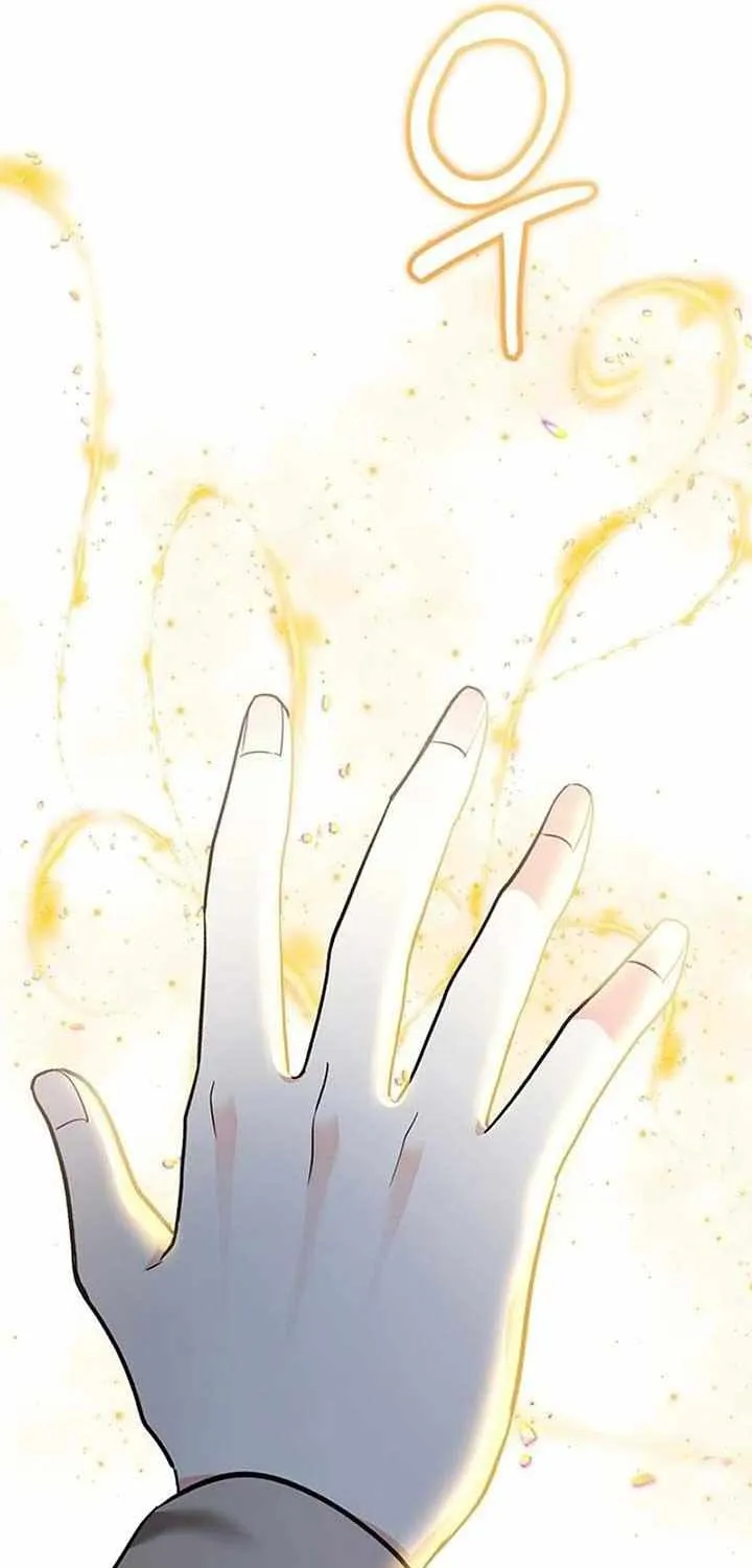I’m Repaying The Kindness That Raised Me With Obsession Chapter 28 page 41 - 