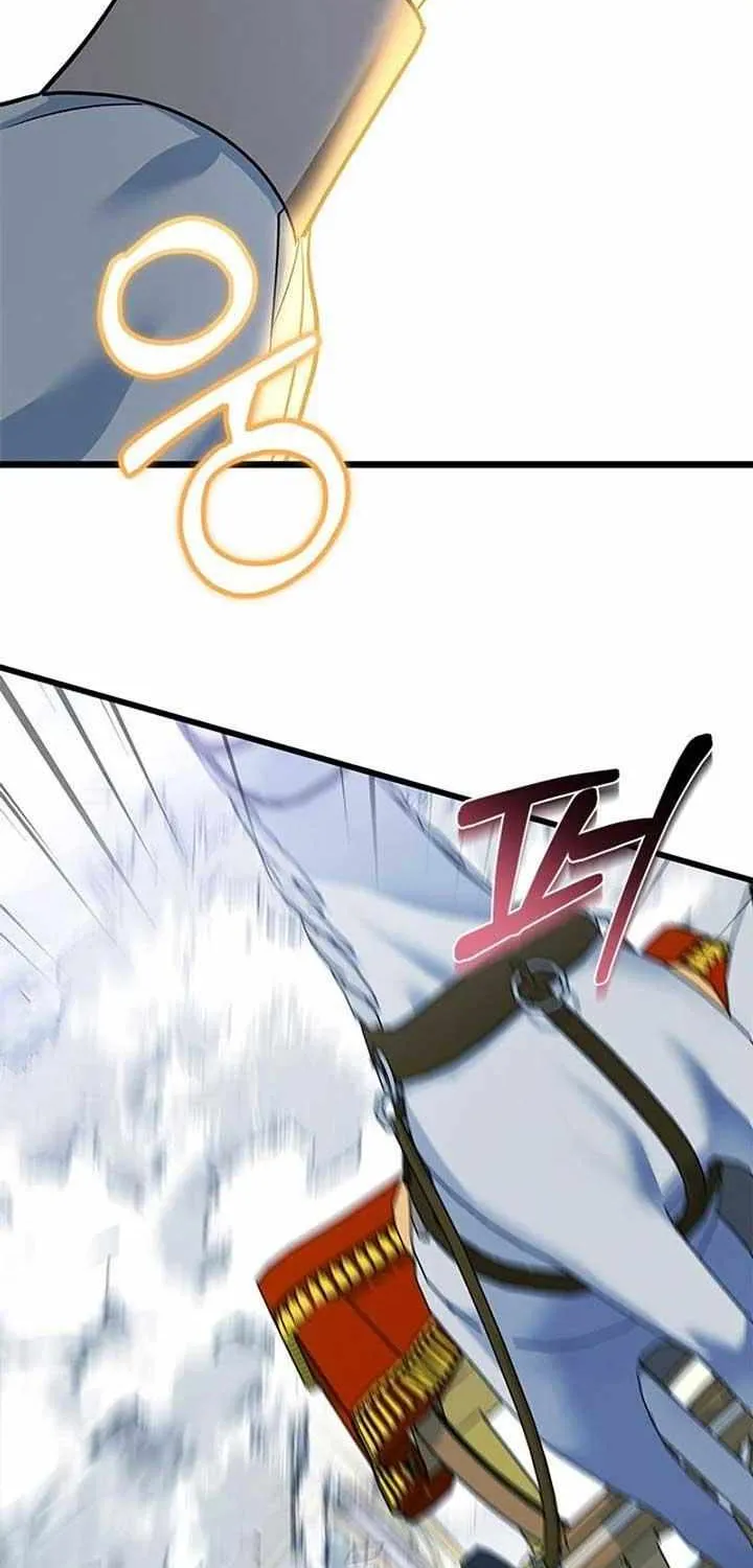 I’m Repaying The Kindness That Raised Me With Obsession Chapter 28 page 42 - 