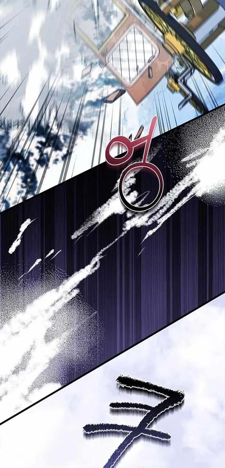 I’m Repaying The Kindness That Raised Me With Obsession Chapter 28 page 43 - 