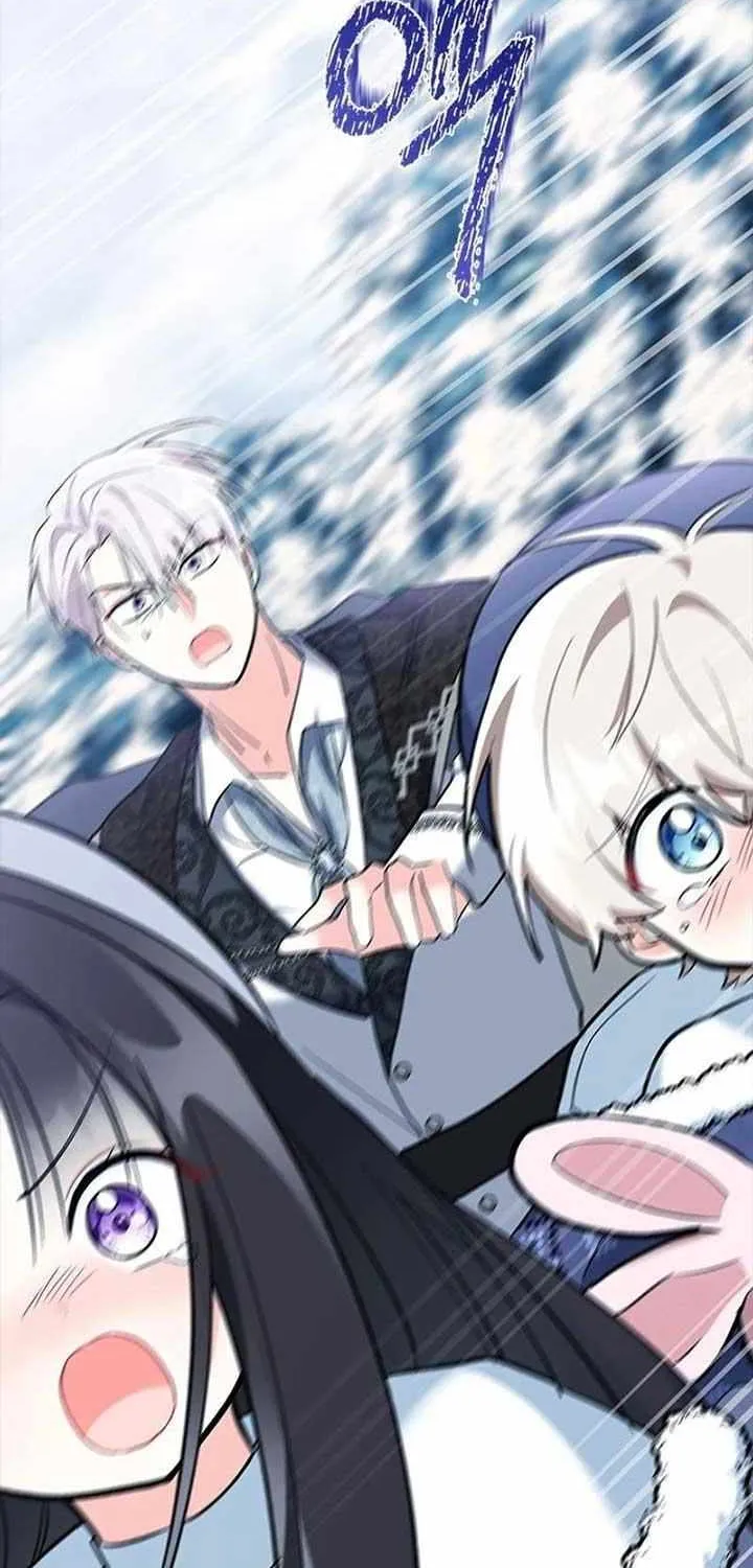 I’m Repaying The Kindness That Raised Me With Obsession Chapter 28 page 46 - 