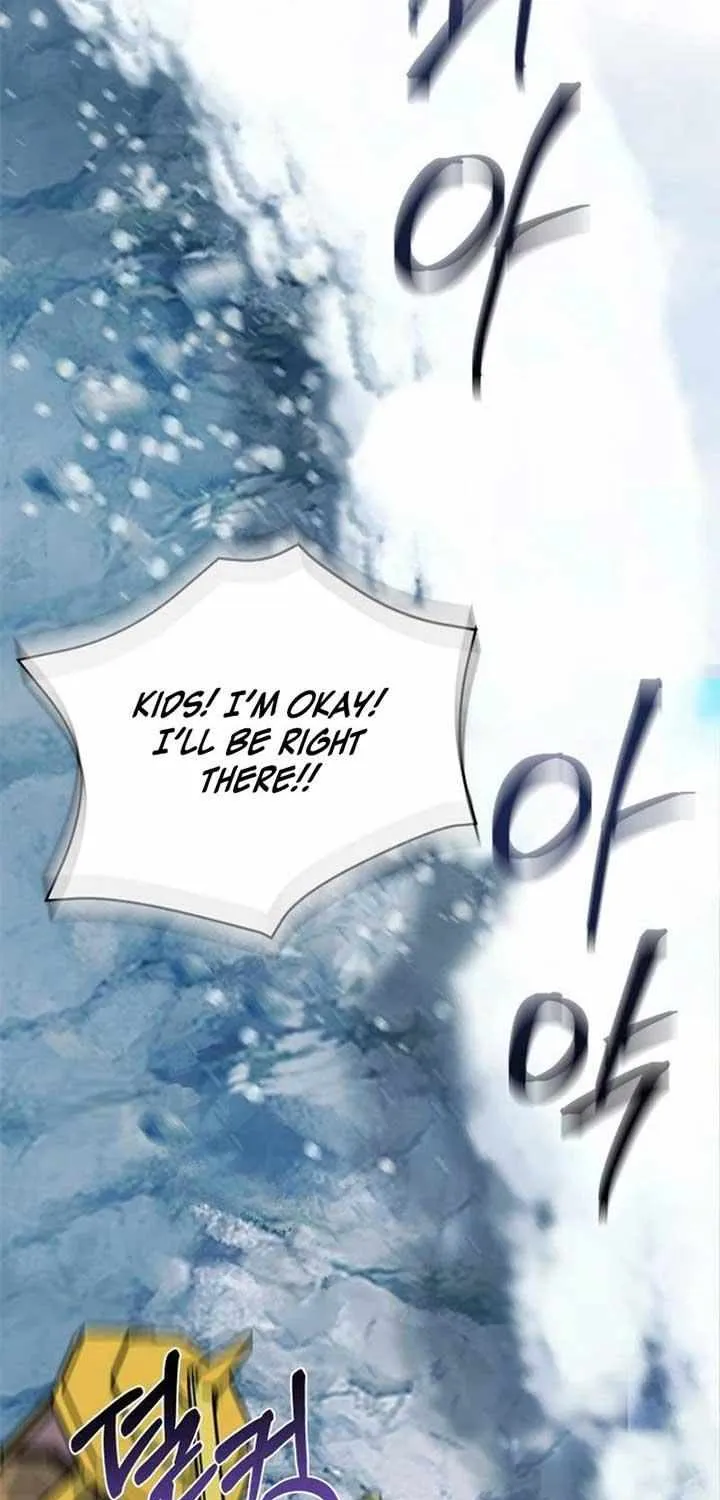 I’m Repaying The Kindness That Raised Me With Obsession Chapter 28 page 54 - 