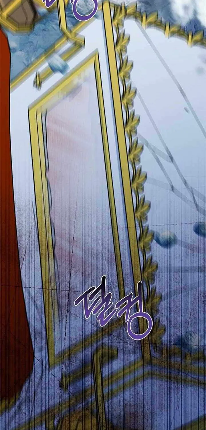 I’m Repaying The Kindness That Raised Me With Obsession Chapter 28 page 55 - 