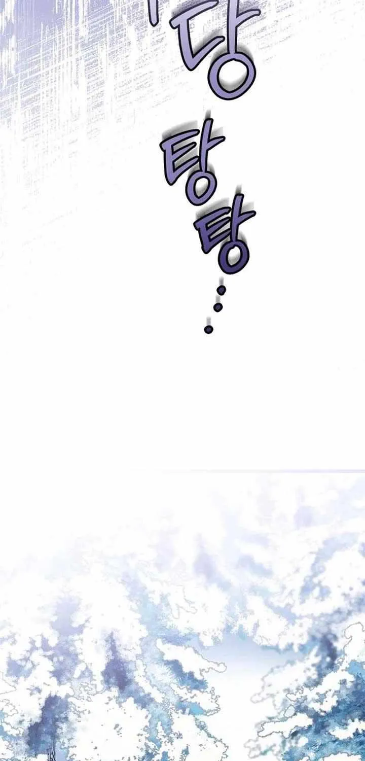 I’m Repaying The Kindness That Raised Me With Obsession Chapter 28 page 59 - 