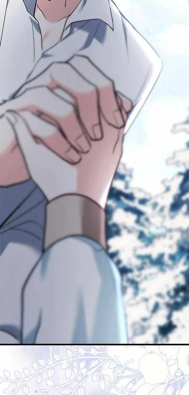 I’m Repaying The Kindness That Raised Me With Obsession Chapter 28 page 68 - 