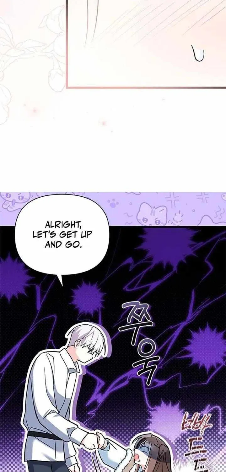 I’m Repaying The Kindness That Raised Me With Obsession Chapter 28 page 73 - 