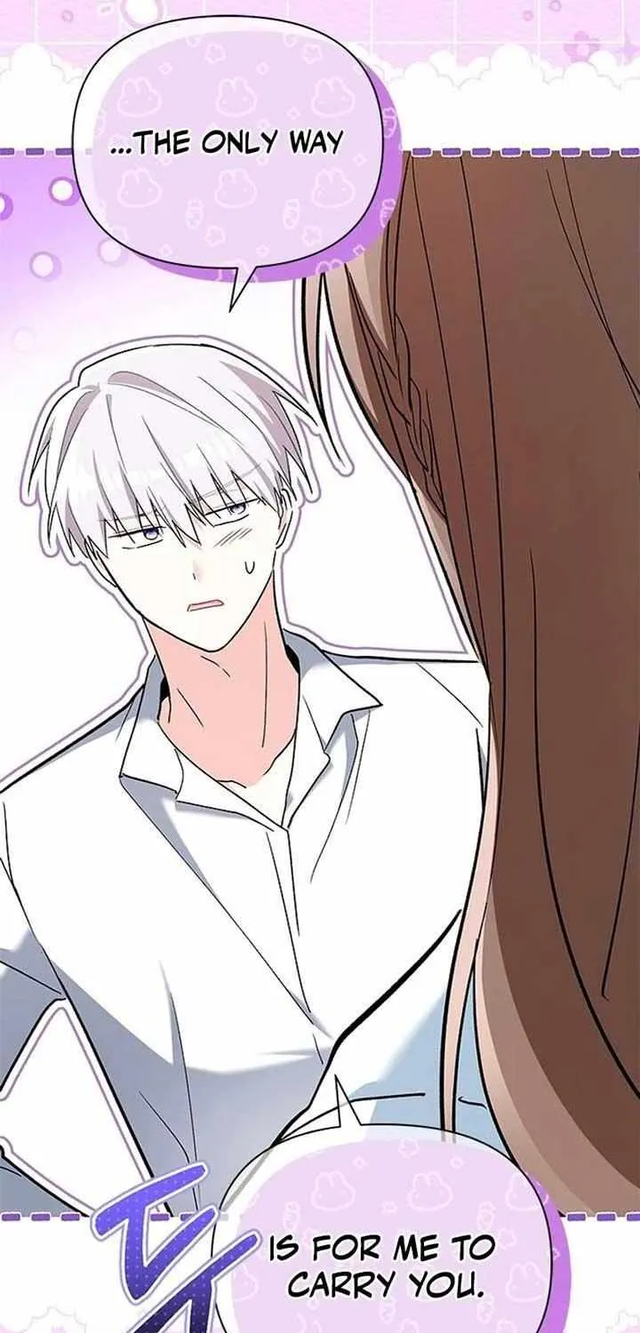 I’m Repaying The Kindness That Raised Me With Obsession Chapter 28 page 80 - 