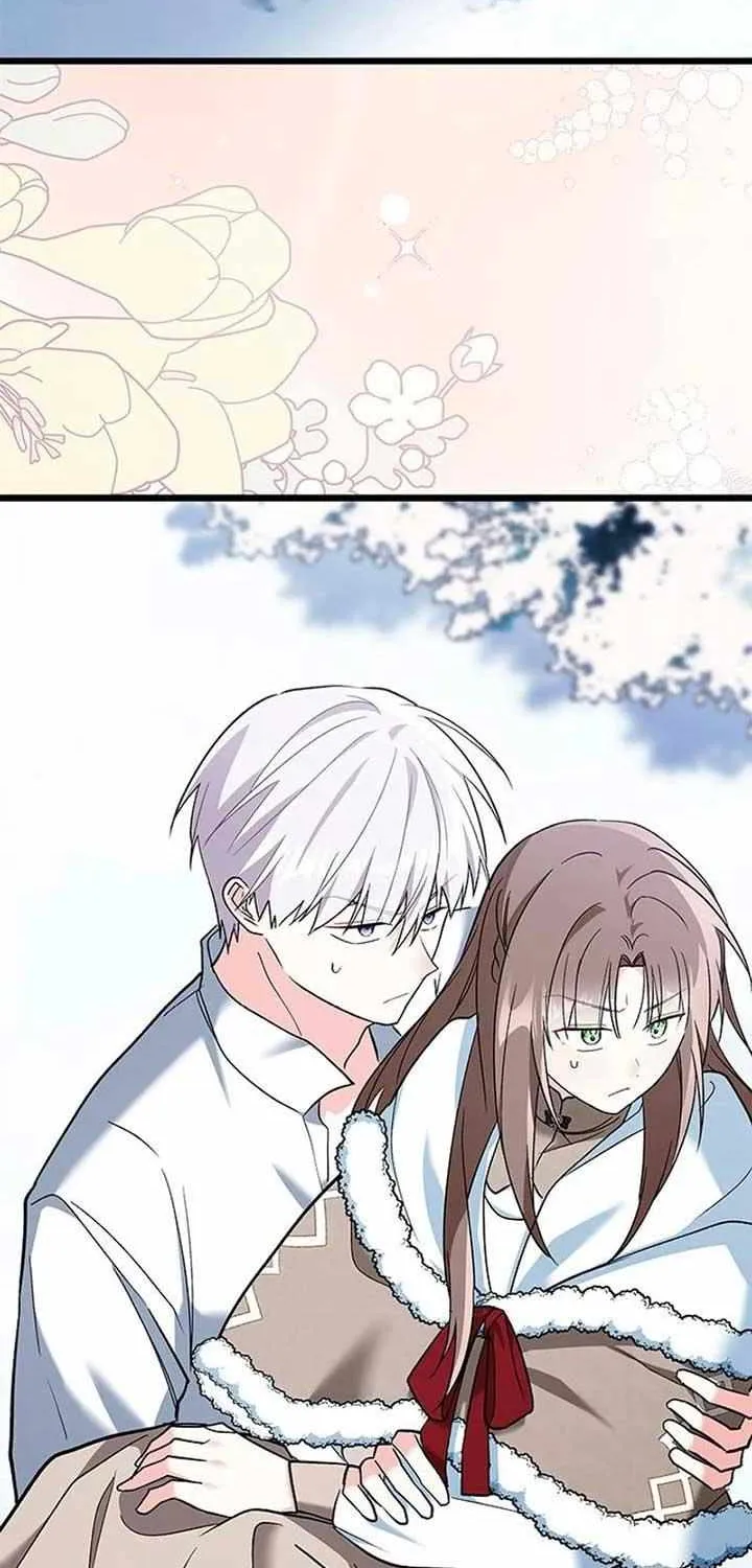 I’m Repaying The Kindness That Raised Me With Obsession Chapter 28 page 83 - 