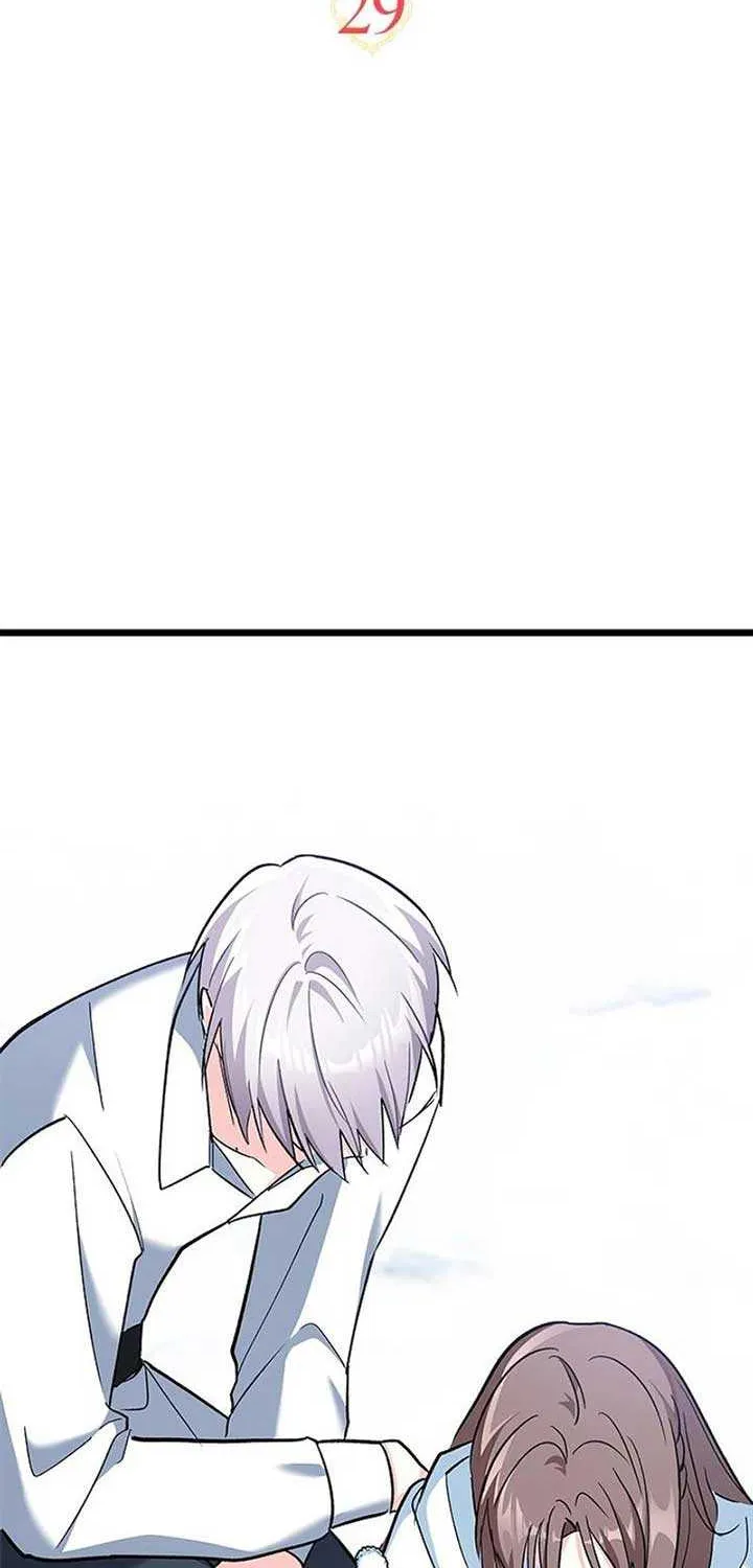 I’m Repaying The Kindness That Raised Me With Obsession Chapter 29 page 13 - 