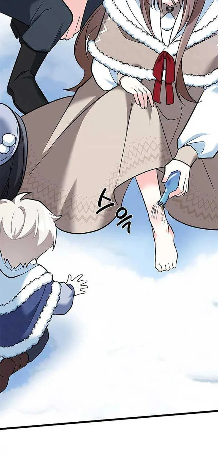 I’m Repaying The Kindness That Raised Me With Obsession Chapter 29 page 14 - 