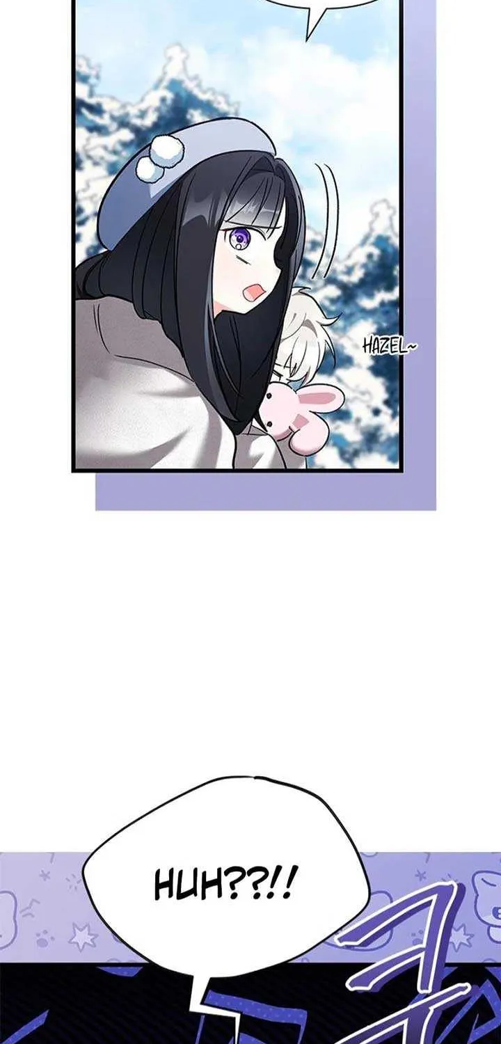 I’m Repaying The Kindness That Raised Me With Obsession Chapter 29 page 3 - 