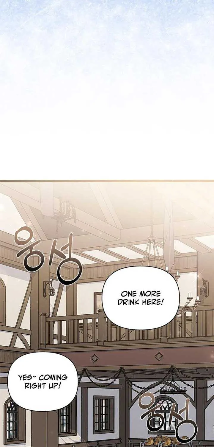 I’m Repaying The Kindness That Raised Me With Obsession Chapter 29 page 28 - 