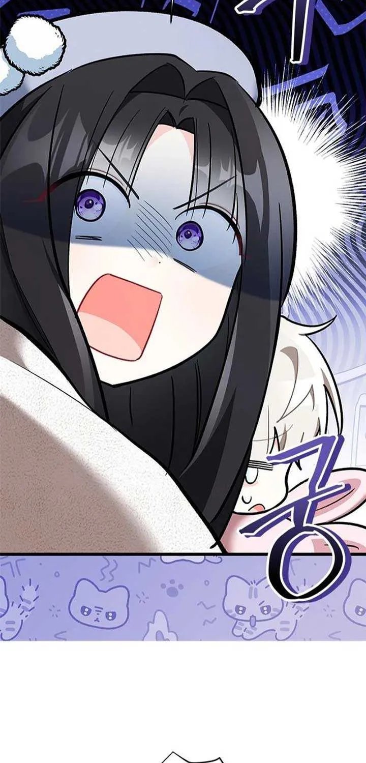 I’m Repaying The Kindness That Raised Me With Obsession Chapter 29 page 4 - 