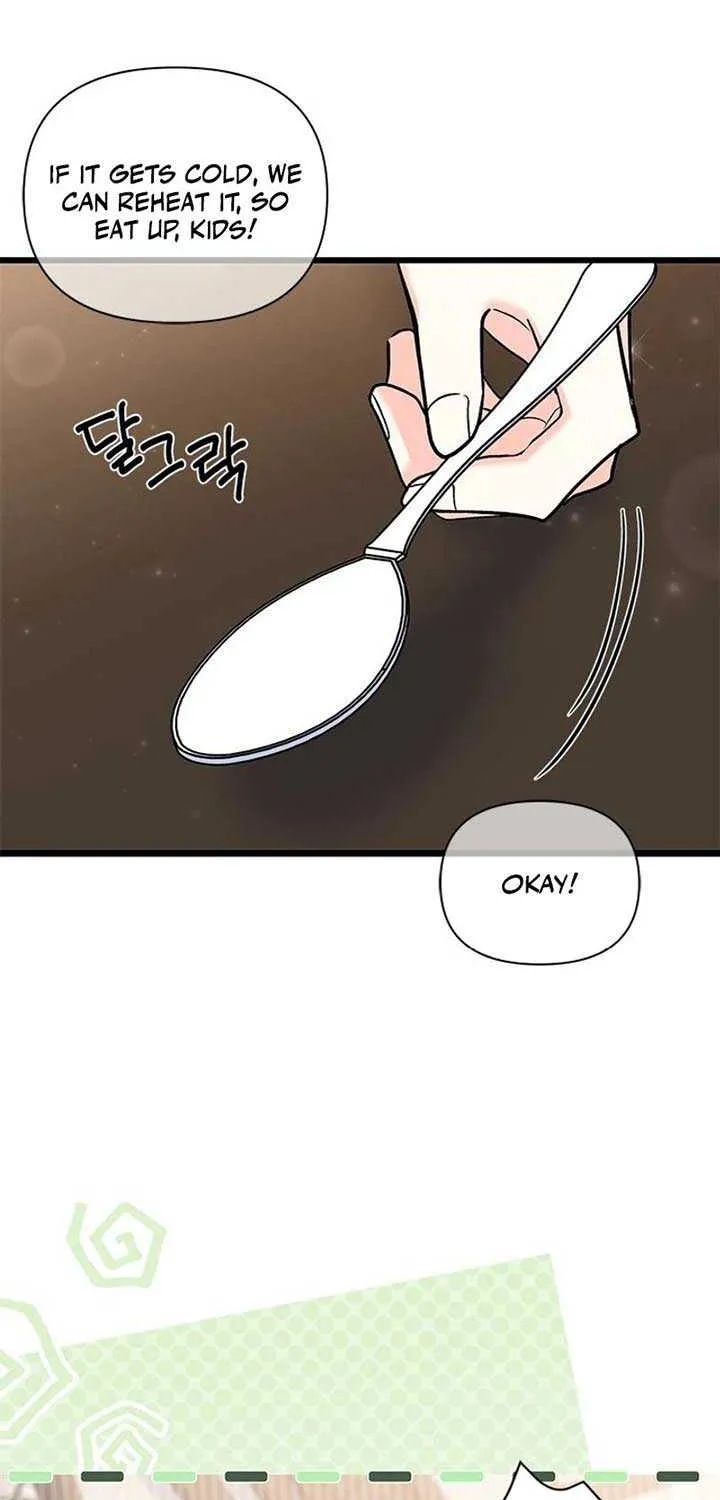 I’m Repaying The Kindness That Raised Me With Obsession Chapter 29 page 36 - 
