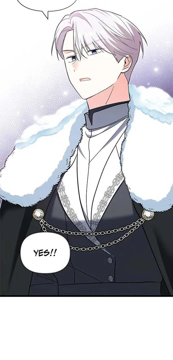 I’m Repaying The Kindness That Raised Me With Obsession Chapter 29 page 43 - 