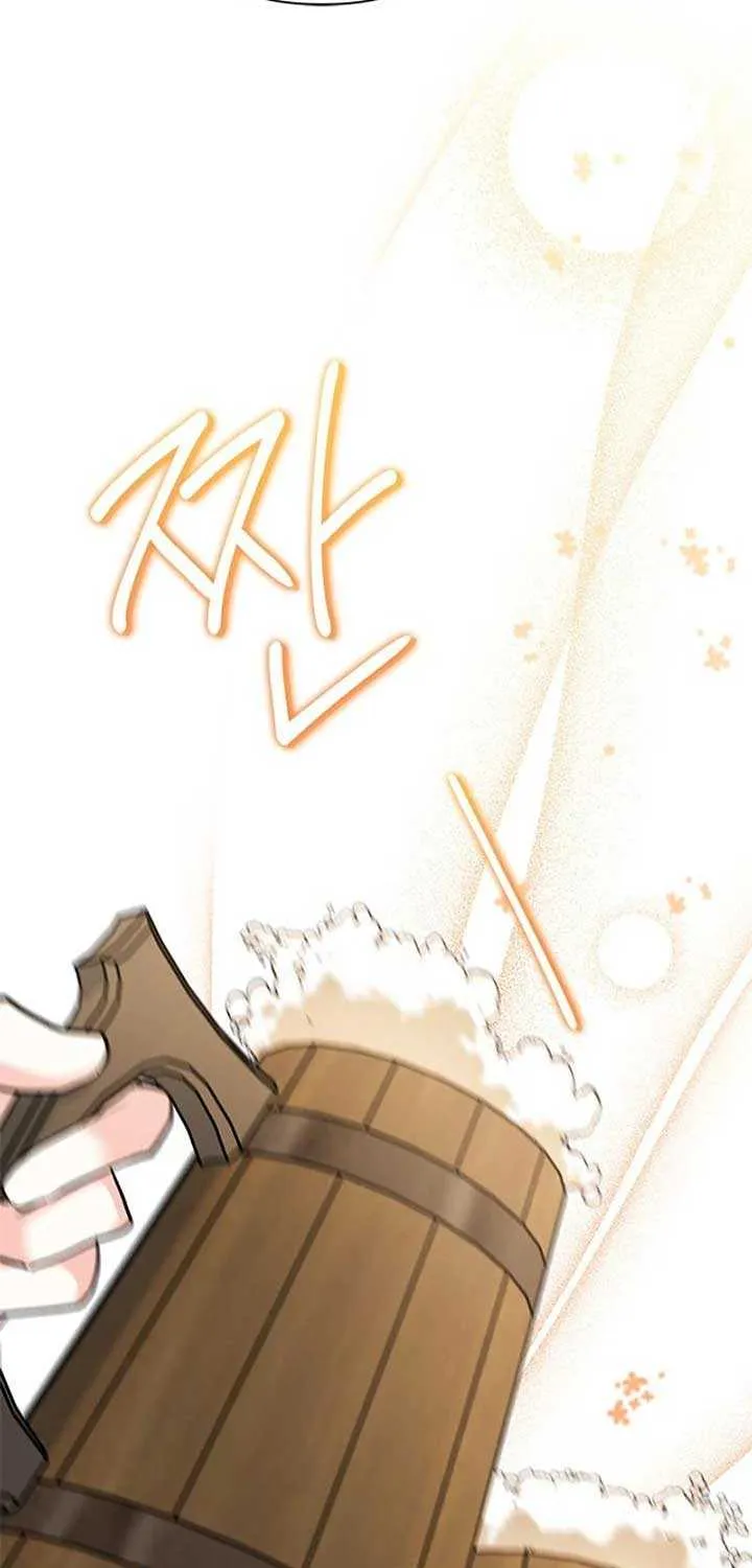 I’m Repaying The Kindness That Raised Me With Obsession Chapter 29 page 48 - 