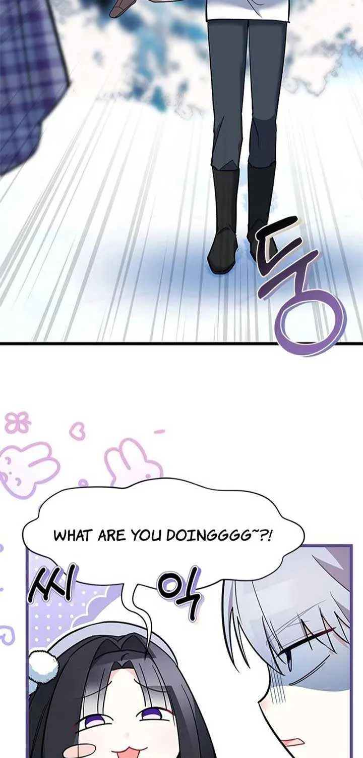 I’m Repaying The Kindness That Raised Me With Obsession Chapter 29 page 6 - 