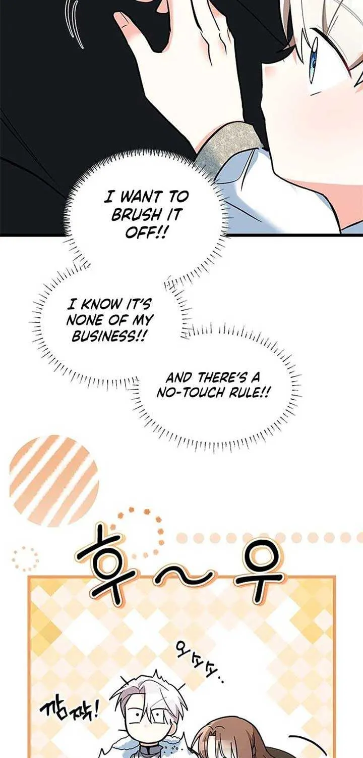 I’m Repaying The Kindness That Raised Me With Obsession Chapter 29 page 54 - 