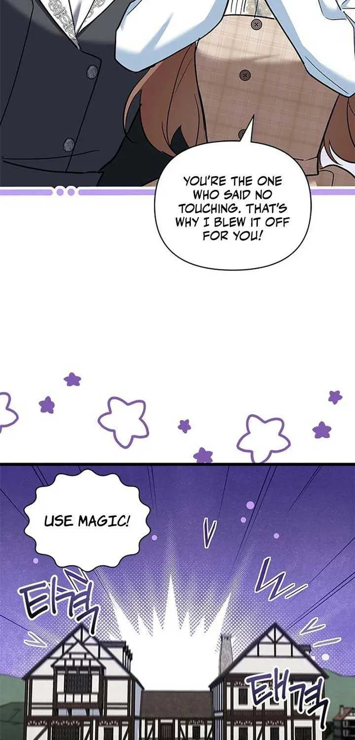 I’m Repaying The Kindness That Raised Me With Obsession Chapter 29 page 56 - 