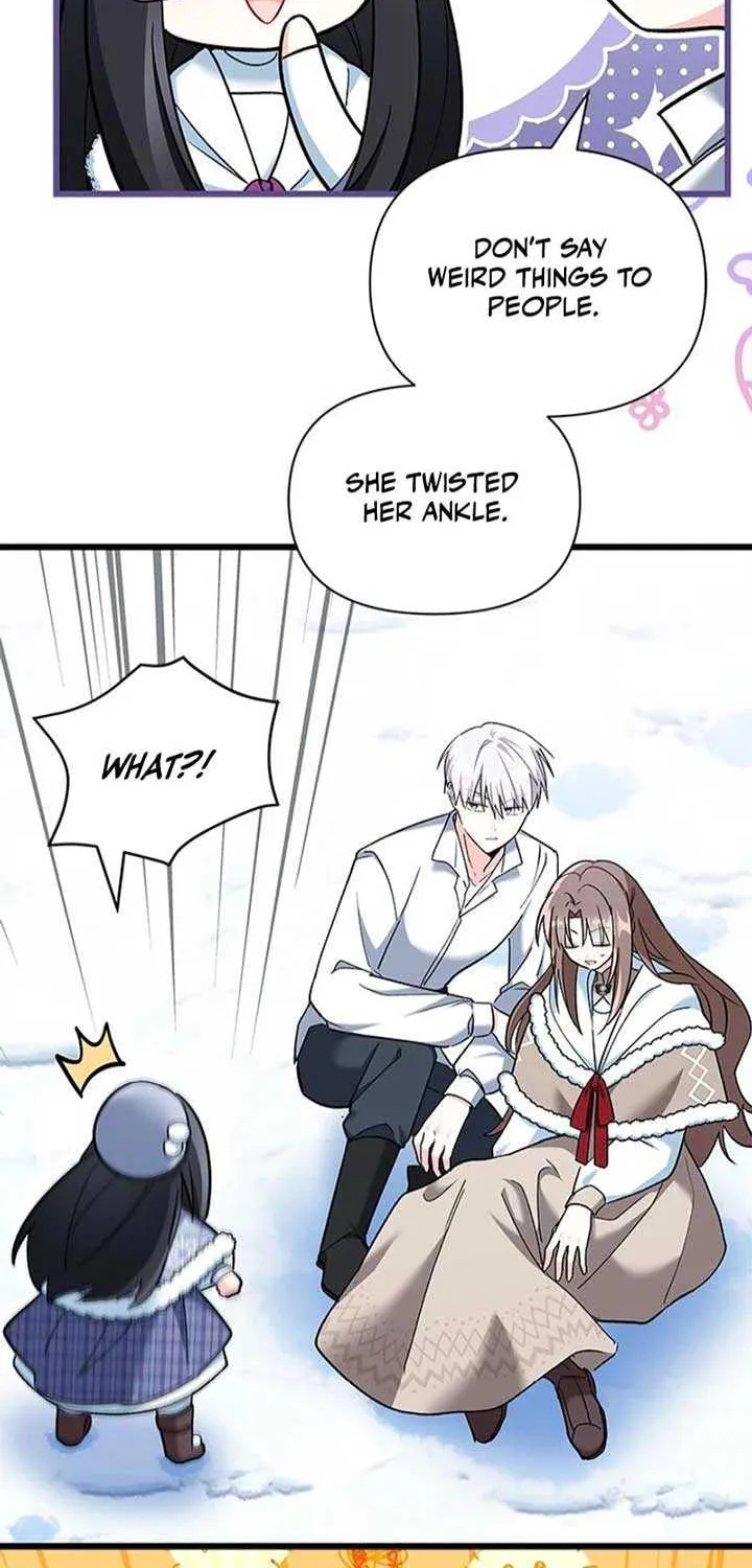 I’m Repaying The Kindness That Raised Me With Obsession Chapter 29 page 7 - 