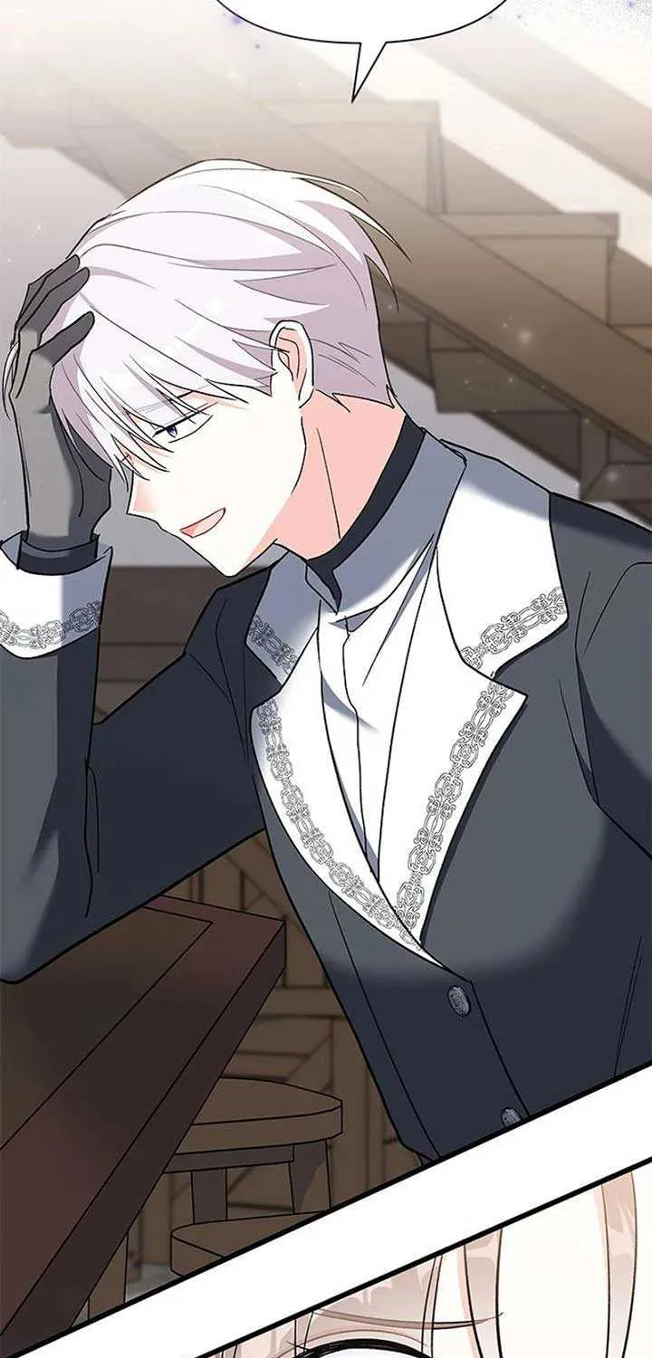I’m Repaying The Kindness That Raised Me With Obsession Chapter 29 page 68 - 