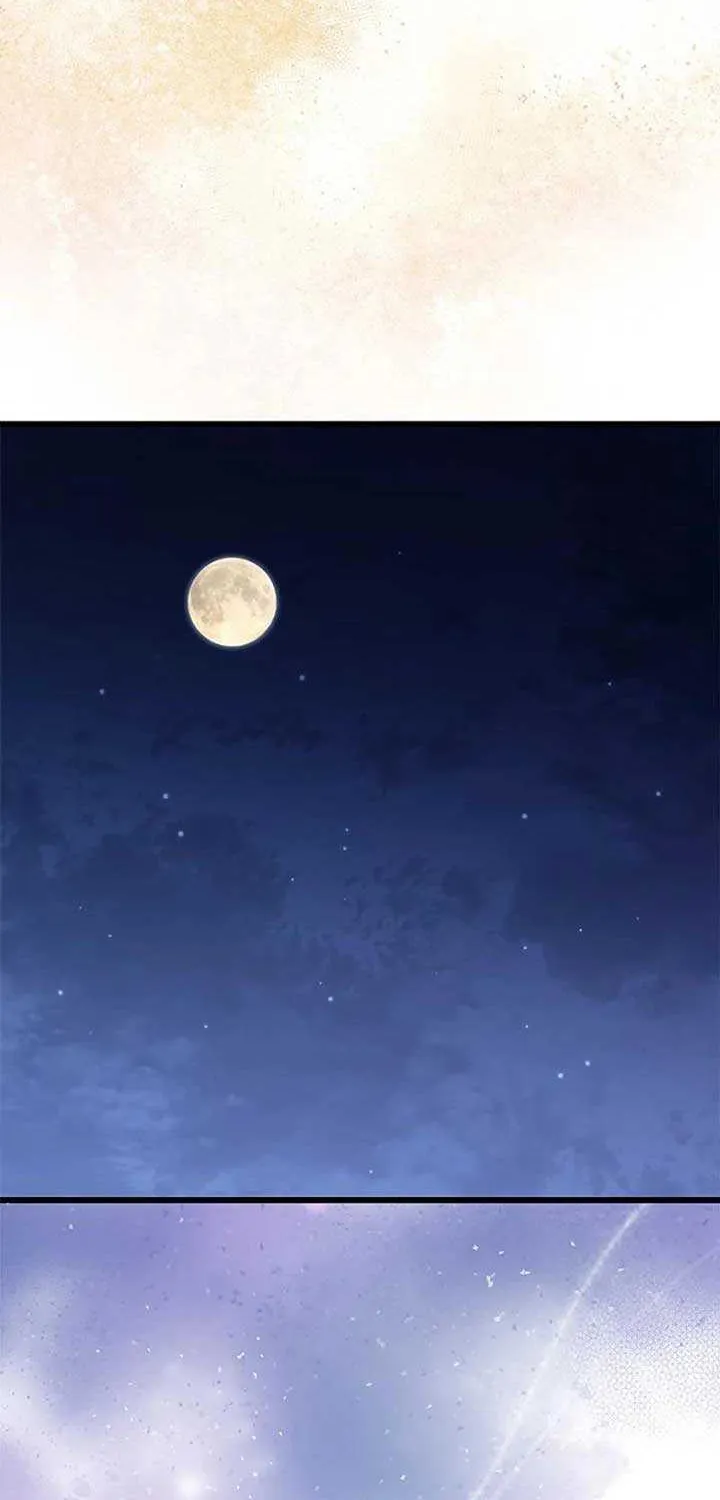 I’m Repaying The Kindness That Raised Me With Obsession Chapter 29 page 71 - 