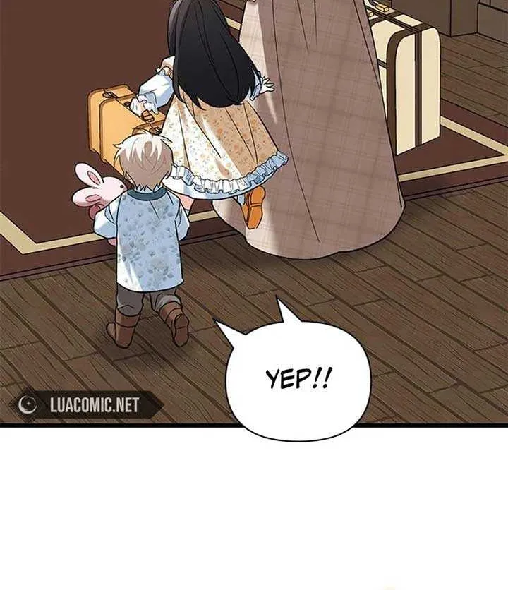 I’m Repaying The Kindness That Raised Me With Obsession Chapter 29 page 73 - 