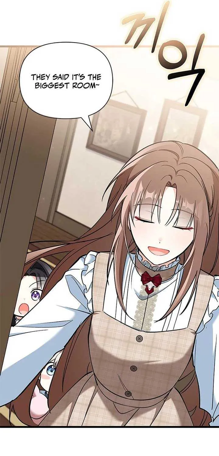 I’m Repaying The Kindness That Raised Me With Obsession Chapter 29 page 74 - 