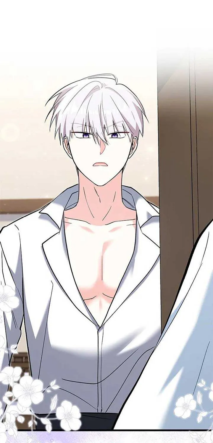 I’m Repaying The Kindness That Raised Me With Obsession Chapter 29 page 75 - 