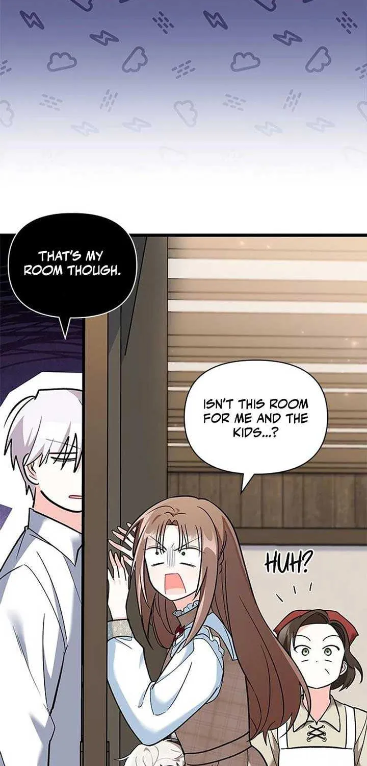I’m Repaying The Kindness That Raised Me With Obsession Chapter 29 page 77 - 