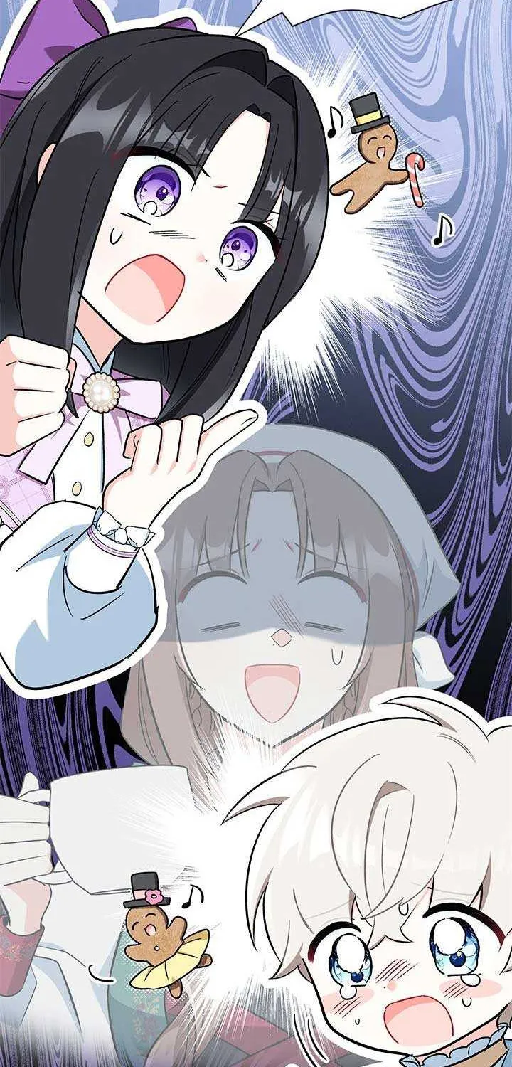 I’m Repaying The Kindness That Raised Me With Obsession Chapter 3 page 24 - 