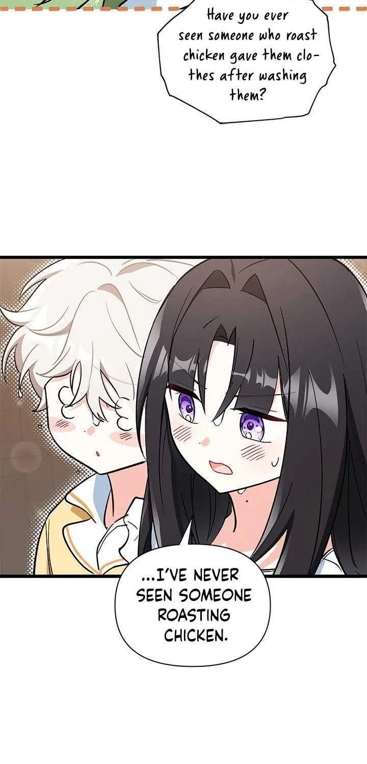 I’m Repaying The Kindness That Raised Me With Obsession Chapter 3 page 27 - 