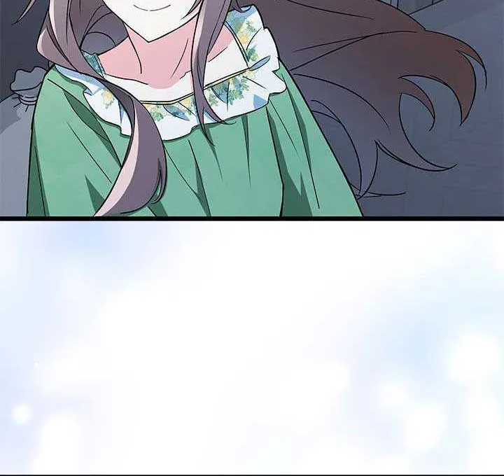 I’m Repaying The Kindness That Raised Me With Obsession Chapter 3 page 40 - 