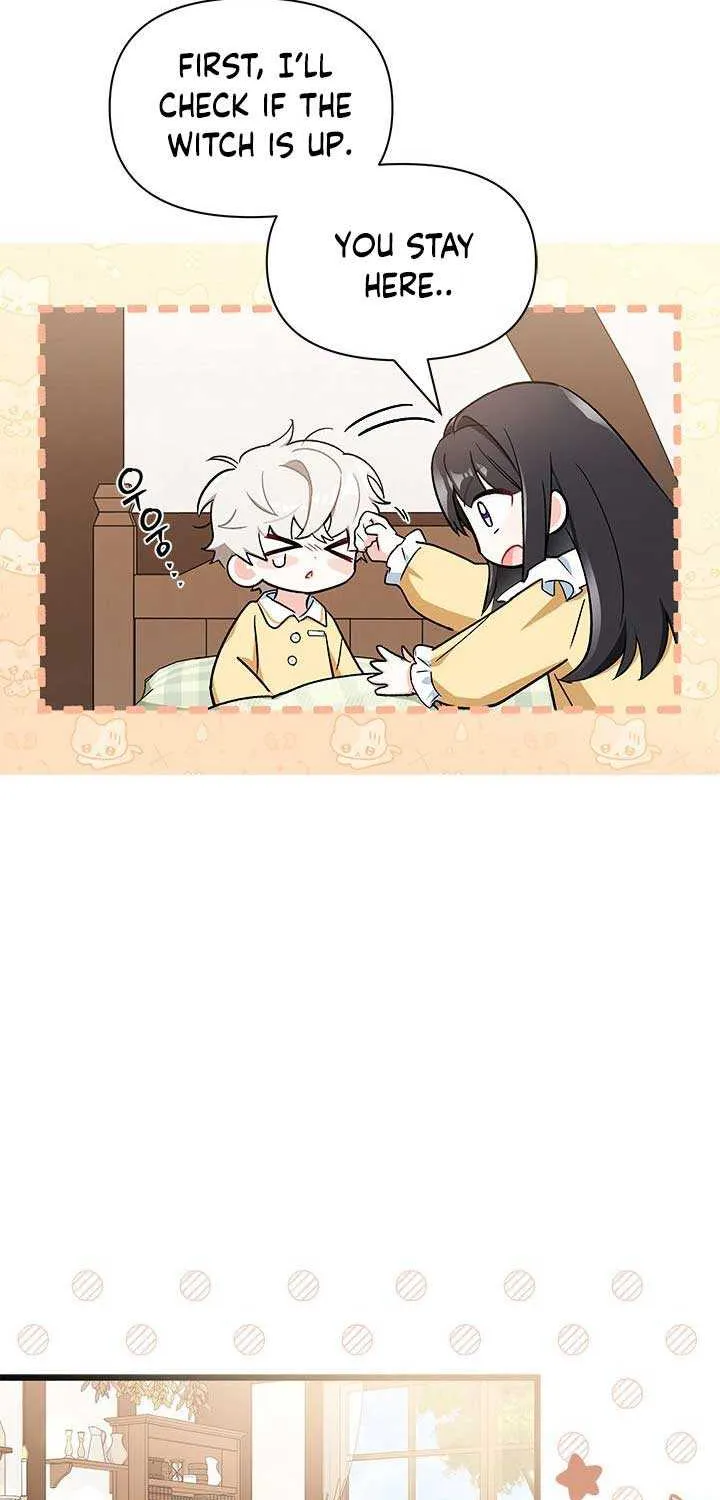 I’m Repaying The Kindness That Raised Me With Obsession Chapter 3 page 47 - 