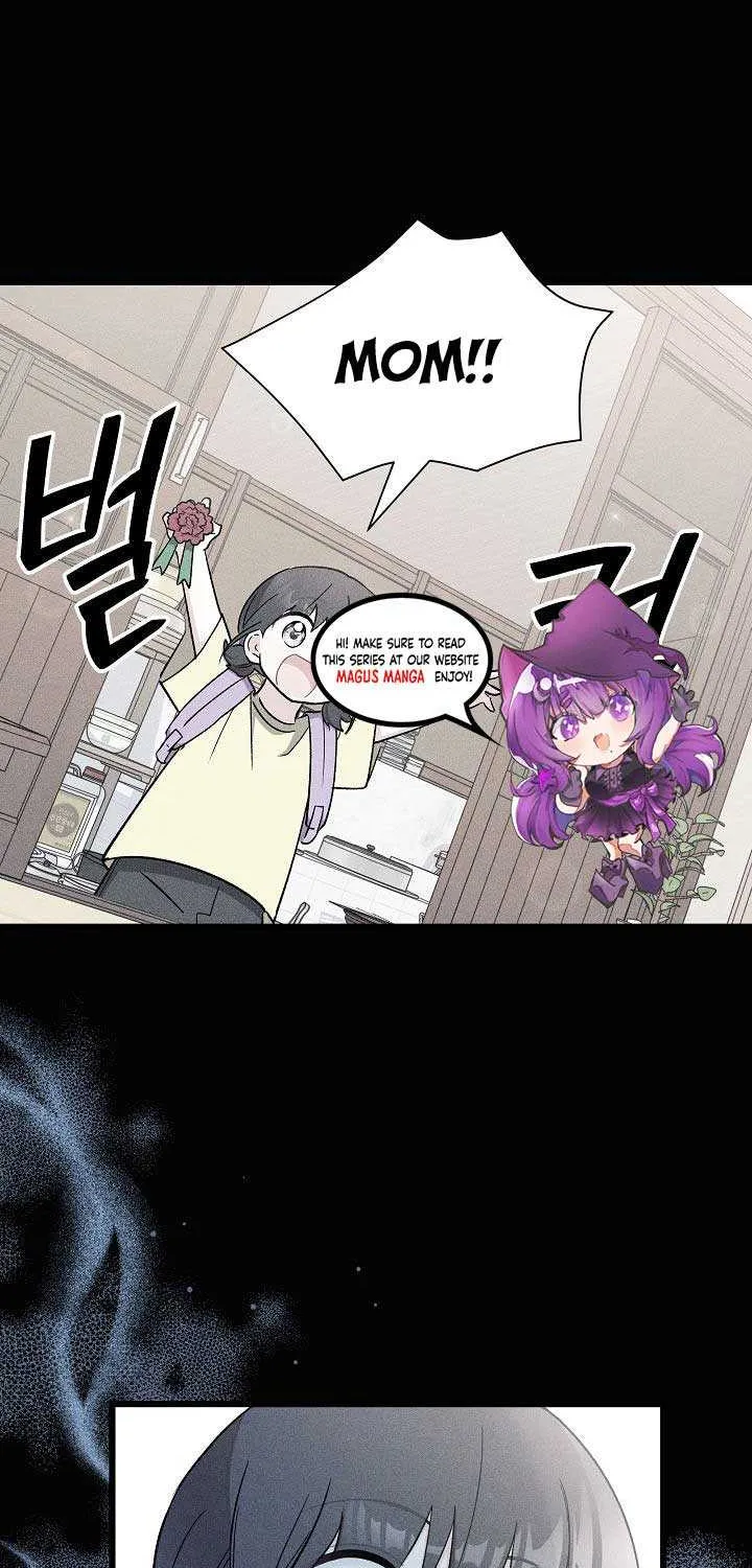 I’m Repaying The Kindness That Raised Me With Obsession Chapter 3 page 6 - 