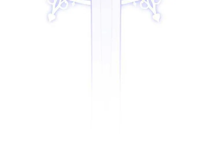 I’m Repaying The Kindness That Raised Me With Obsession Chapter 3 page 60 - 