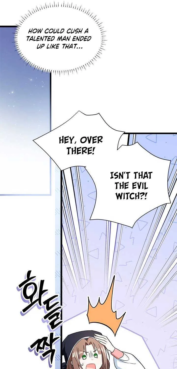 I’m Repaying The Kindness That Raised Me With Obsession Chapter 3 page 61 - 