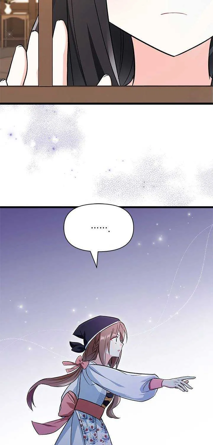I’m Repaying The Kindness That Raised Me With Obsession Chapter 3 page 65 - 