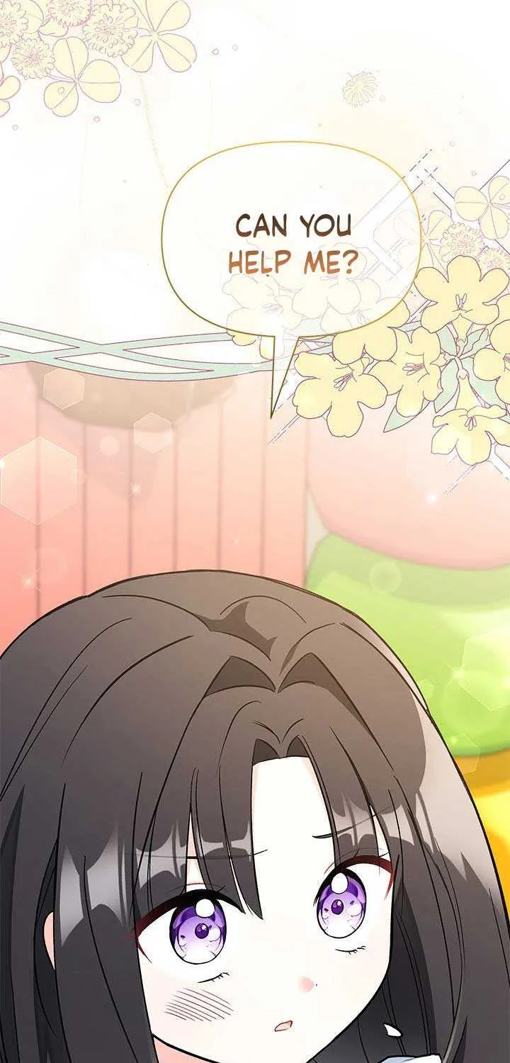 I’m Repaying The Kindness That Raised Me With Obsession Chapter 3 page 69 - 