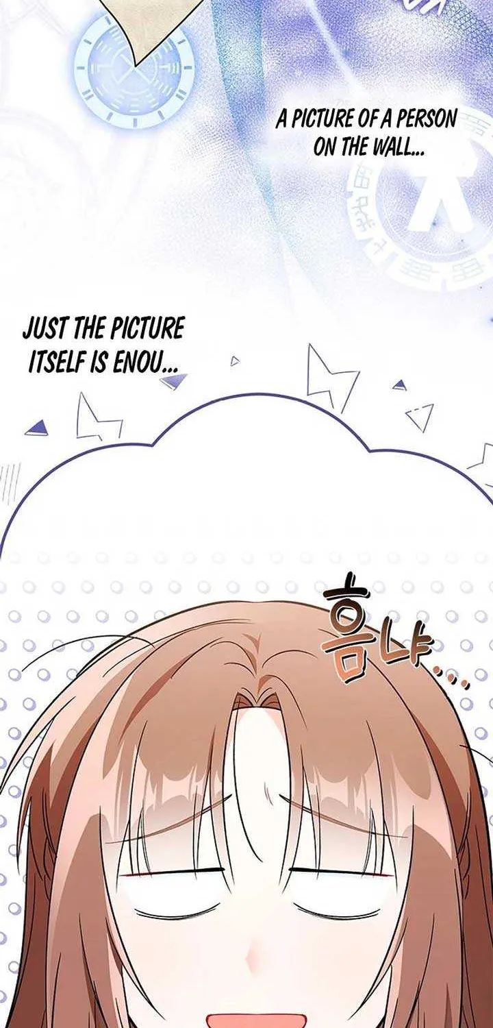 I’m Repaying The Kindness That Raised Me With Obsession Chapter 30 page 27 - 